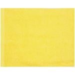 Towel yellow 50х90cm Uzbekistan