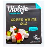 Violife Greek White Gluten-Free Food Product with Coconut Oil 230g