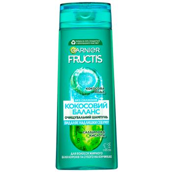 Garnier Fructis Moistening For Hair Shampoo 400ml - buy, prices for Tavria V - photo 1