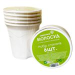 Green Pack Glass Set 6pcs 200ml