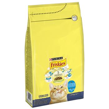Friskies Sterilized Dry Food with Salmon, Tuna and Vegetables for Sterilized Cats 1.5kg - buy, prices for - photo 2
