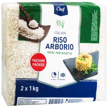Metro Chef Arborio Rice for Risotto 2 kg - buy, prices for METRO - photo 2