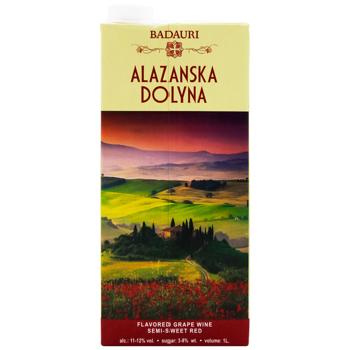 Badauri Alazanska Dolyna Red Semi-Sweet Wine 11-12% 1l - buy, prices for - photo 2