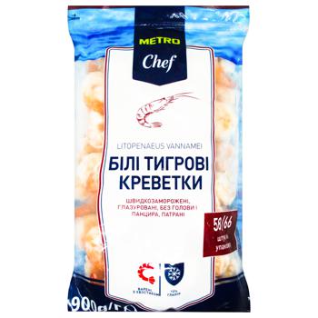 Креветки Metro Chef Білоголові без голови 58/66 900г - купити, ціни на METRO - фото 1