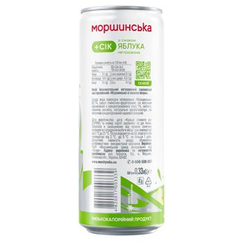 Напій негазований Моршинська Яблуко 0,33л - купити, ціни на КОСМОС - фото 5