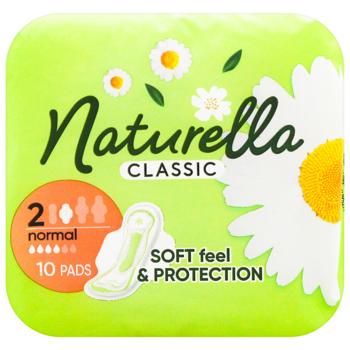 Прокладки гігієнічні Naturella Classic Normal 10шт - купити, ціни на Ідеал - фото 1