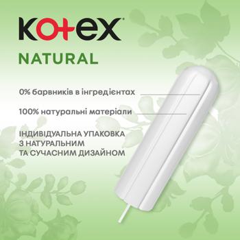 Kotex Natural Normal Tampons 16pcs - buy, prices for Ideal - photo 7