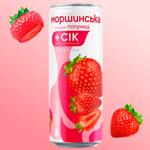 Morshynska Strawberry Non-Carbonated Drink 0.33l