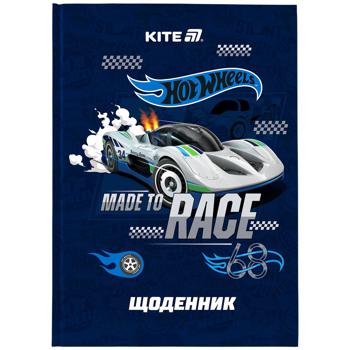 Дневник Kite Hot Wheels школьный твердая обложка - купить, цены на METRO - фото 1