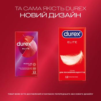 Durex Elite Lubricated Condoms 12pcs - buy, prices for COSMOS - photo 3