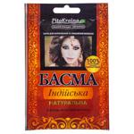 FitoKraina Indian Natural Basma 25g