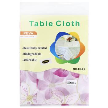 Kornel Tablecloth KL-28 110x140cm - buy, prices for ULTRAMARKET - photo 7