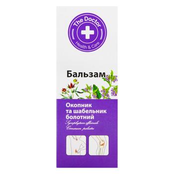 Бальзам Домашній Доктор Живокіст та шабельник болотний для тіла 75мл - купити, ціни на ULTRAMARKET - фото 2