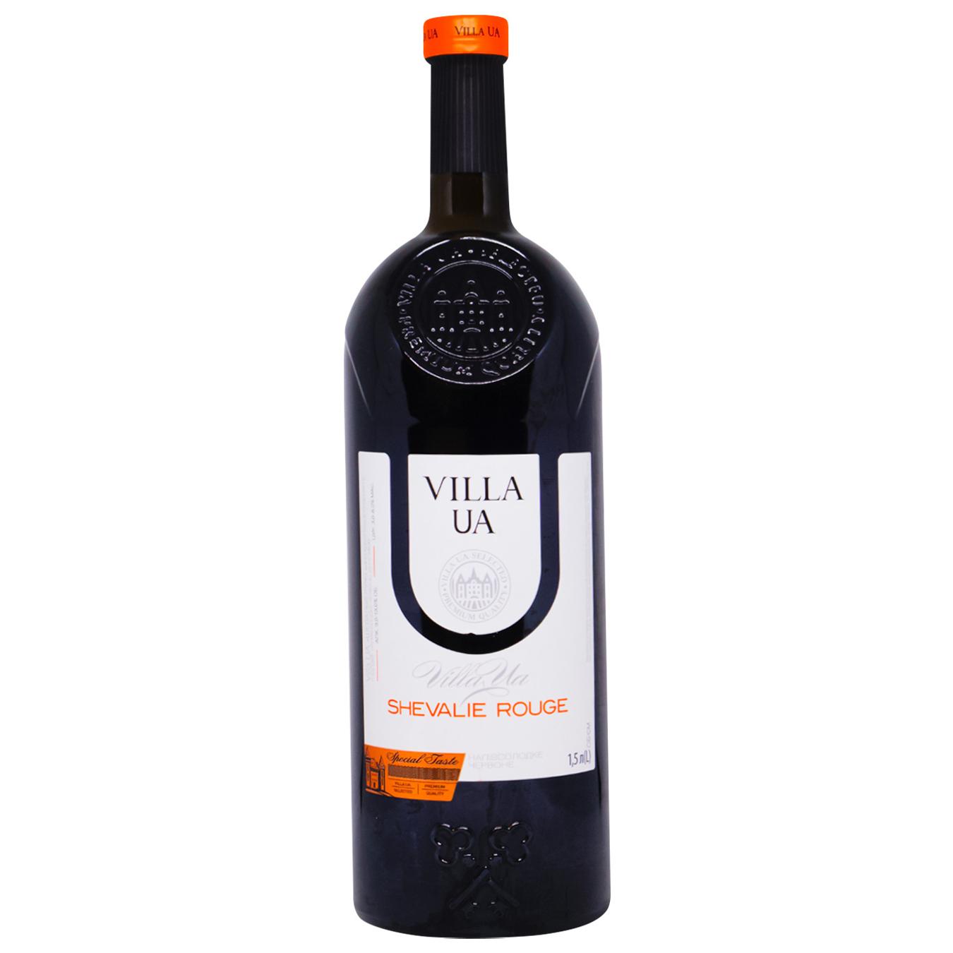 Вино Villa Krim Shevalie Rouge красное полусладкое 9-13% 1,5л - заказать  лучшие с Таврия В