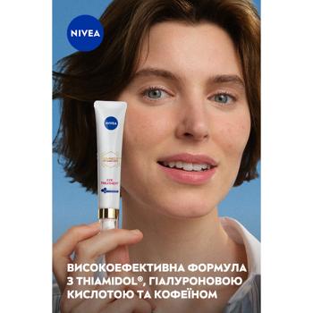 Крем для шкіри навколо очей Nivea Luminous 630® проти темних кіл 15мл - купити, ціни на - фото 5