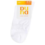 Sock
