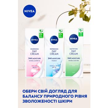 Крем для лица Nivea Moisture SPF 15 дневной 50мл - купить, цены на - фото 7