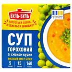 Суп Буль-Буль Гороховый со вкусом курицы 160г