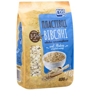 Subbota Oat Flakes of Instant Cooking 400g - buy, prices for COSMOS - photo 2