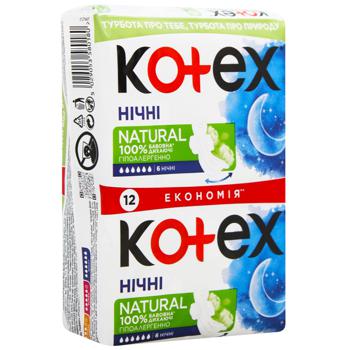 Прокладки гігієнічні Kotex Natural Duo Night 12шт - купити, ціни на ULTRAMARKET - фото 2