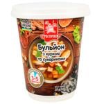 Broth Sto pudiv chicken 18g Ukraine