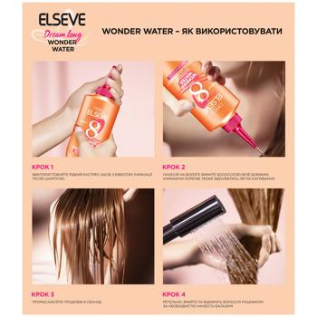 Засіб для розгладження довгого, пошкодженого волосся L'Oreal Paris Elseve Dream Long Wonder Water з ефектом ламінації експрес рідкий 200мл - купити, ціни на - фото 4