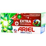 Ariel Pods Plus Extra Stain Removal Laundry Capsules 26pcs