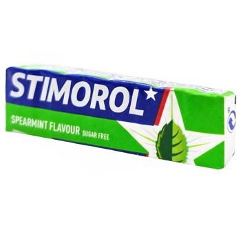 Stimorol Spearmint Chewing Gum 14g - buy, prices for COSMOS - photo 2