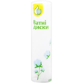 Диски ватні Auchan 120шт