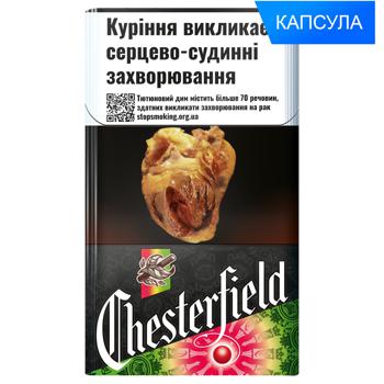 Новейшее табачное изделие Chesterfield Special Red 20шт - купить, цены на - фото 3