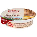 Ferma Amber Processed Cheese 60% 90g