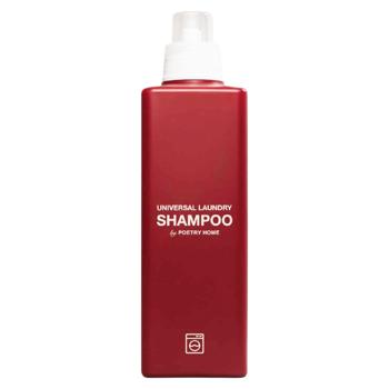 Шампунь для прання Next Door Singapore 1200мл - купить, цены на Grono - фото 1