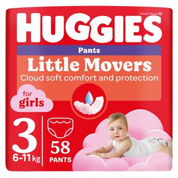 Huggies Little Movers Pants Diapers Shorts for Girls 58pcs - buy, prices for MegaMarket - photo 1