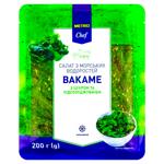 Metro Chef Frozen Wakame Seaweed Salad with Sugar and Sweetener 200g