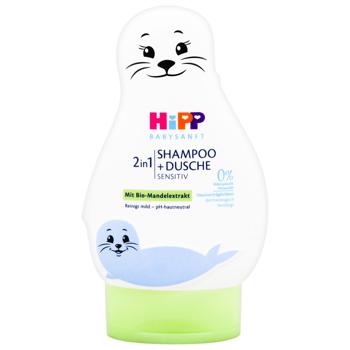 Hipp Babysanft Baby Shampoo and Bath Gel 200ml