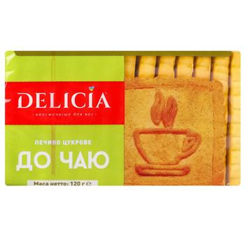 Delicia For Tea Sugar Cookies 120g - buy, prices for Auchan - photo 2