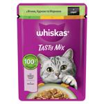 Корм вологий Whiskas Tasty Mix з ягням, куркою та морквою для котів 85г