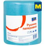 Aro Paper Towel 300m