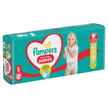 Подгузники-трусики Pampers Junior 5 11-17кг 48шт - купить, цены на МегаМаркет - фото 3