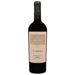 Вино IL Lemos Susumaniello Salento сухе червоне 0.75л