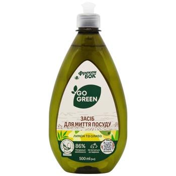 Freken Bok Lemon and Olive Dishwashing Liquid 500ml