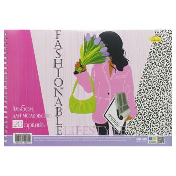 Альбом Апельсин для рисования 20 листов - купить, цены на Auchan - фото 3