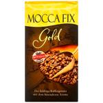 Кава мелена Rostfein Mocca Fix Gold 500г
