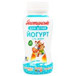 Yagotynske for Children Yogurt from 8 Months 1.7% 185g