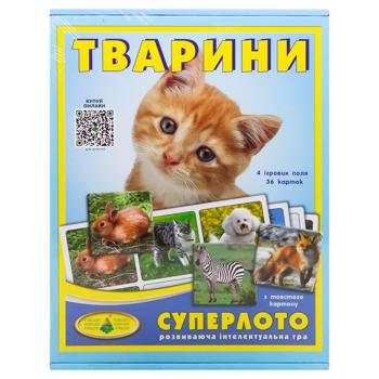 Super Energy Animals Toy Animal - buy, prices for - photo 2