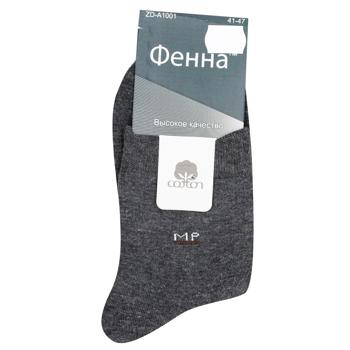 Fenna Men's Socks 41-47s - buy, prices for MegaMarket - photo 3