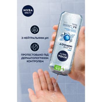 Nivea Men Pure Impact 3in1 Shower Gel 500ml - buy, prices for - photo 4