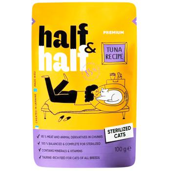 Вологий корм для котів Half&Half Sterilized 5+1 pouch 600 г - тунець - купить, цены на - фото 3