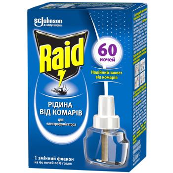 Рідина проти комарів Raid для електрофумігатора 60 ночей 43,8мл - купити, ціни на КОСМОС - фото 1