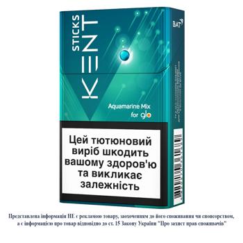 Heets Bronze Label Tobacco Stiks 20pcs - buy, prices for NOVUS - photo 1